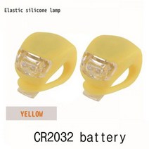자전거 실리콘 LED경고 슈퍼 밝은 사이클링 경고 테일 라이트, 010010-yellow