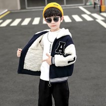 세븐스타 OW0289 남아 키즈 주니어 초등학생 가을 겨울 고퀄 미디 롱 후리스 뽀글이 모직 데님 후리스 뽀글이 무스탕 점퍼 자켓 코트 바람막이 아우터 데일리 아동복