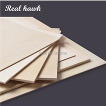 합판재단 목재합판 나무 원목 합판 A3 사이즈 420x297mmx0.5/1/1.5/2/3mm 품질 항공 모델 레이어 보드, 03 1.5mm 1pcs