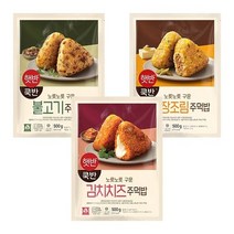 [CJ] 햇반/쿡반 주먹밥 3종x1개씩 (김치치즈 불고기 버터장조림)_총3개, 주먹밥 김치치즈,불고기,장조림(총3)