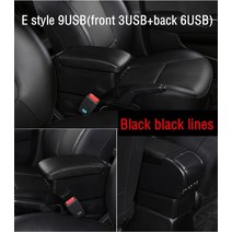 미니 컨트리맨 MINI COUNTRYMAN 자동차 쿠퍼 r50 r52 r53 r56 r57 r58 f55 f56 f57 countryman r60 f60 중앙 팔 보관함 수정, e 스타일 올 블랙