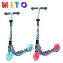 미토윙 킥보드 초등학생 킥보드 어린이 두발 퀵보드 추천, 미토윙 레드