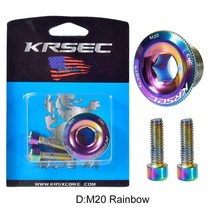 자전거 크랭크 볼트 알루미늄 합금 자전거 크랭크 볼트 크랭크 세트 크랭크 고정 볼트 나사, D