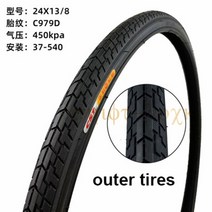 호환 CST 자전거 튜브 및 타이어. 24x1 3/8. 인치 휠체어