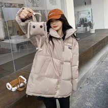 QIANSU 가을겨울 솔리드 하이넥 도톰 다운