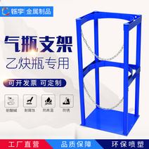 대형가스통보관함 산소통 실린더 고압용기 거치대 랙, 흰색 확대 단일 병 홀더