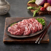 한우왕 한우 상박아롱사태 600g 구이 찜 수육