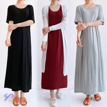와이제이 국내 당일 발송 면원피스 여리핏 라운드넥 반팔롱원피스 3컬러 빅사이즈 원피스 면스판원피스 YJK249