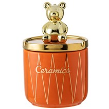 슈가제니 세라믹 가정 업소용 뚜껑 재떨이, 오렌지