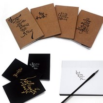 프리미엄 다용도 드로잉 무지노트 A5 드로잉무지노트 드로잉북 공책 캘리그라피 연습장 Bellos^^&&^^+++, ♡-선택:블랙-화이트-♥