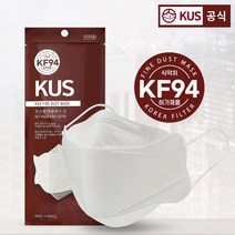 쿠스 KF94 방역용 마스크 100매 (대형) (개별포장), 화이트