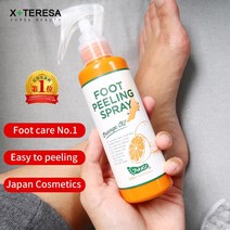 일본 화장품 풋 필링 스프레이 천연 오렌지 에센스 페디큐어 손 각질 제거 마스크 미백 베이비 케어 도구, 한개옵션0, 단일개당 수량