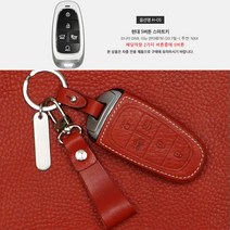 더뉴 그랜져 그랜저 싼타페 투싼 nx4 하이브리드 키케이스 키홀더 키링 스마트, 5버튼 레드, 스트랩각인추가안함