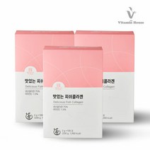 비타민하우스 맛있는 피쉬콜라겐 100포 3박스
