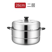 편백나무찜기 2 3단 샤브샤브 냄비다 단 304스테인레스찜솥 라지가정용 철근 냄비더블층 찜통 찜냄비, T03-찜냄비 2단 26cm