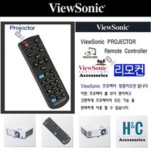 뷰소닉 프로젝터리모컨 PJD6553w(VS14195)/PJD6653w 순정품리모컨