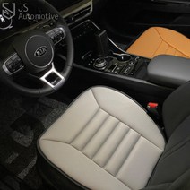 [JS AUTOMOTIVE] 토레스 자동차 메모리폼 방석 푹신한 쿠션 시트 미끄럼방지 논슬립 커버 인테리어, 그레이1P