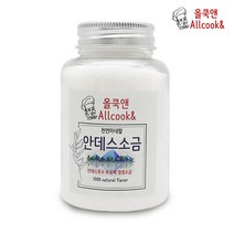 [올쿡앤] 간수 빠진 안데스 소금 천연미네랄 맛소금 180g, 180gx1개