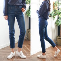 여성용 더스판 슬림핏 일자 데님 팬츠 데일리 청바지 빅사이즈 7701
