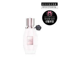 [AK수원점] [선물포장] 빅터앤롤프 플라워밤 듀 EDP 30ML