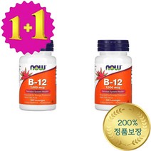 1+1 나우푸드 시라노코발라민 비타민 B군 비군 B-12 1000mcg 100 정 타블렛, 1개, 기본