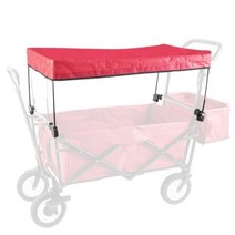 자전거 트레일러 차양 유모차 커버 액세서리 캠핑 카트 안티 레인 커버, 빨간색