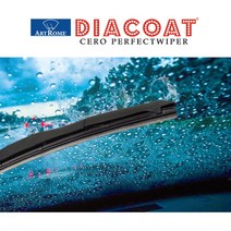 기아차종 와이퍼 다이아코트 하이브리드 퍼펙트샷
