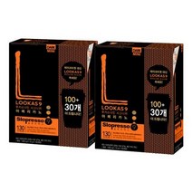 남양유업 루카스나인 시그니처 다크 미니 아메리카노 130T x 2Box