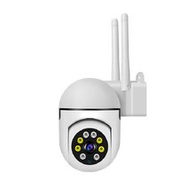 외부cctv 5G 와이파이 PTZ IP 카메라 오디오 CCTV 감시 야외 4X 디지털 줌 야간 풀 컬러 무선 방수 H.265 보안, [02] Only Camera White