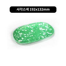 박나래 떡볶이순대파티그릇 11종류 낱개, 사각스넥 192x132mm
