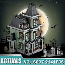 고스트버스터 소방관 본부 Brinquedos 모델 세트 빌딩 키트 호환 City75827 16001 4705 개, 02 16007