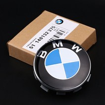 오리지널 BMW 휠캡 허브캡 로고 커버 시리즈 타이어 56mm 68mm 익스테리어, 68mm 4개, 4개
