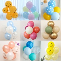 라운드 풍선세트 (50컨셉) 생일 파티 돌잔치 두돌 200일 천일 셀프 장식, 라이언