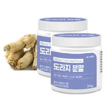 도라지가루효능 국내산 도라지 분말 차 물 길경 도랏 먹는법 200g 2통