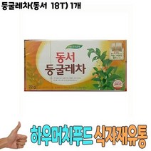 식자재 식재료 도매) 둥굴레차(동서 18T) 1개, 상세페이지 참조, 상세페이지 참조, 상세페이지 참조, 상세페이지 참조, 상세페이지 참조