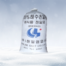 중국산천일염 비식용소금 30kg, 20포