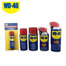[벡스] WD-40 방청윤활제 일반형 스마트스트로우, 78ml