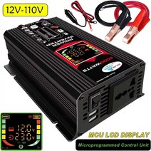 태양광발전기 태양열 6000w 태양 광 인버터 18v18w 태양 전지 패널 태양 광 발전 시스템 배터리 충전기 완료 키트 태양 컨트롤러 30a 자동차 밴 보트 캠핑카, 12v  110v 인버터