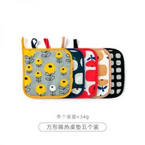 귀여운냄비받침 매트 카페용 그릇패드 면 귀여운무늬 가정용 냄비패드 컬러풀 냄비받침 린넨, 사각 단열 테이블 매트 5개입