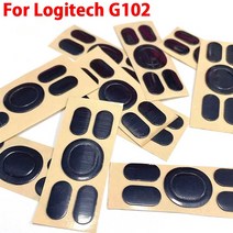 로지텍 G102/G304/G502 유선/G502 무선/G903master3/Mx 마스터 2s/G302/G303 무선 마우스 피트 스케이트 패, 01 G102, 한개옵션1