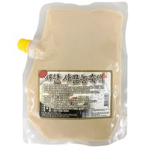 [새한BiF] 국산 사골농축액1kg / 약40인분 / 사골육수, 1개