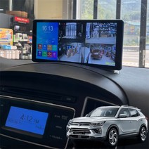 뷰티풀코란도 제임스W Full-HD 4채널블랙박스 스마트뷰어 후방카메라 룸미러 전방카메라 fullhd 어라운드뷰 자동차블랙박스 차량용블랙박스 블래박스2채널 블랙, 제임스W 64G