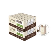 상하목장 유기농 우유+컵홀더 선물세트 125ml 48팩+전용컵홀더