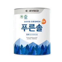[제비스코](3.7L )푸른솔 외부용 친환경 페인트 조색 다양한 색상 컬러, 회색9