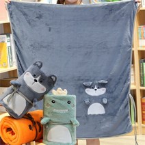몬스터인더스트리 스타일바이MI 깜찍 귀여운 인형 무릎 극세사 담요 (9176238), 당근
