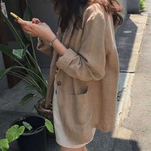이지핏 루즈핏 긴팔 재킷 가을 블레이 여성 데일리 자켓 직장인여성코디 셔츠형자켓 여자가을자켓 여자간절기룩 간절기재킷 캐주얼마이 데일리자켓 여리여리한핏자켓 베이지자켓코디 봄데일리룩 여자나들이룩 외출패션룩북