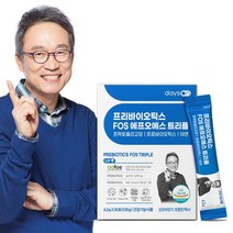 데이즈온 데이즈온 오한진 프리바이오틱스 FOS 트리플 1개월, 상세 설명 참조, 프리바이오틱스 트리플 1개월