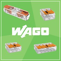 WAGO 전선 연결단자 커넥터 박스 단위, 단선용-8p/mc-8/50EA(1BOX)
