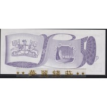 세인트 헬레나 50펜스 1979 엘리자베스 여왕 미국 기념주화 행운의지폐 대박기원선물