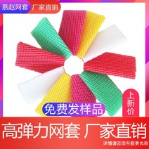 과일 포장재 배 사과 뽁뽁이 스티로폼 포장패드, 흰색개, 석류파랑18X7=210개/가방(두꺼워짐)